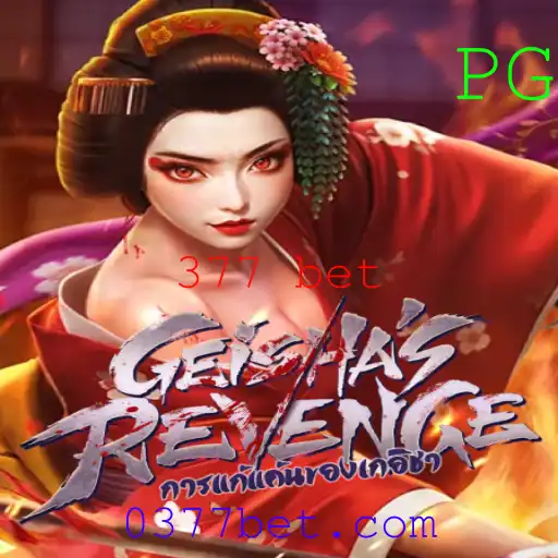 Explorando o Fascinante Mundo de GeishasRevenge: O Jogo que Conquista o Público