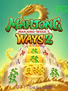 Descubra MahjongWays2: A Nova Sensação dos Jogos de Cassino