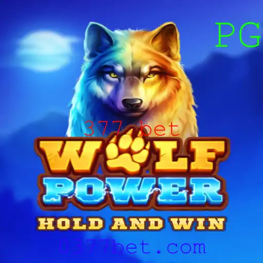 Descubra WolfPower: Um Guia Detalhado do Jogo com Inovações do 377 Bet