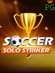 SoccerSoloStriker: A Revolução do Futebol Virtual